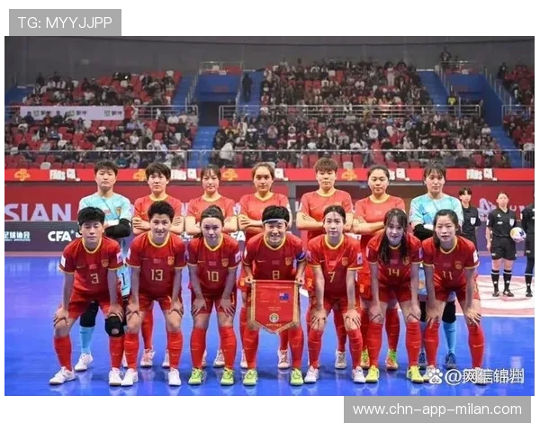 女足世界排名更新！中国队升位