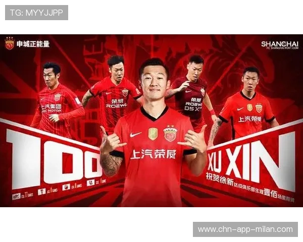 云南玉昆继续发力，签约国脚与巴乙球员保级有望