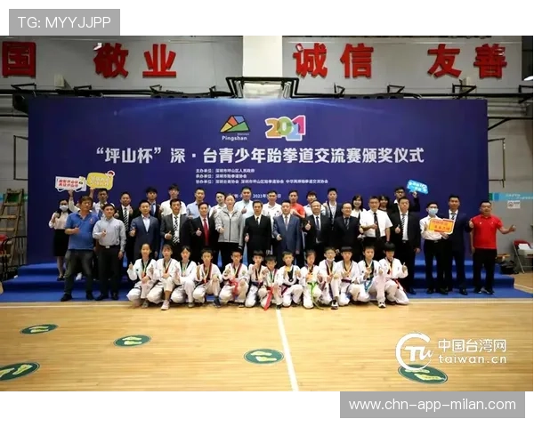 多国联合举办青少年体育交流赛促进文化互通，青少年体育大联赛